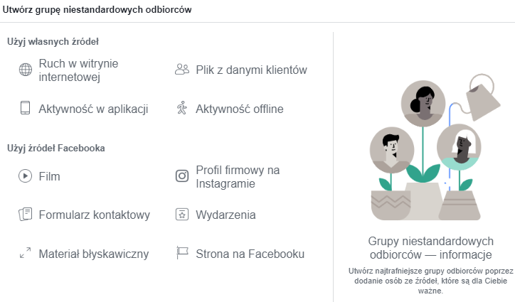 Błędy w kampaniach reklamowych na Facebooku - grupy odbiorców (screen)